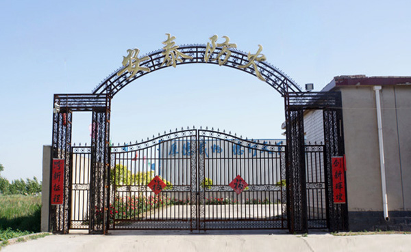 多年防火經(jīng)驗